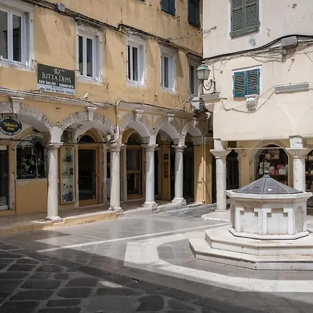Nobilis Corfu Apartment *